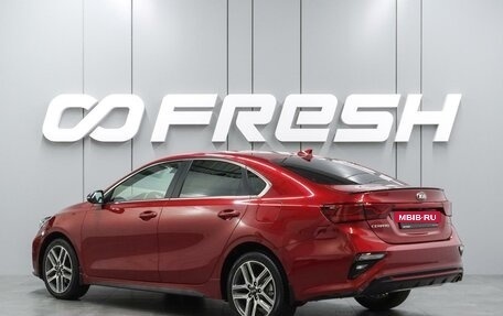 KIA Cerato IV, 2020 год, 2 310 000 рублей, 2 фотография