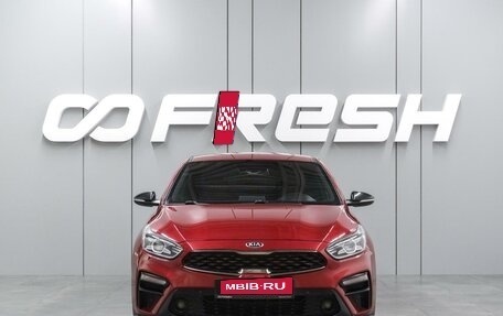 KIA Cerato IV, 2020 год, 2 310 000 рублей, 3 фотография