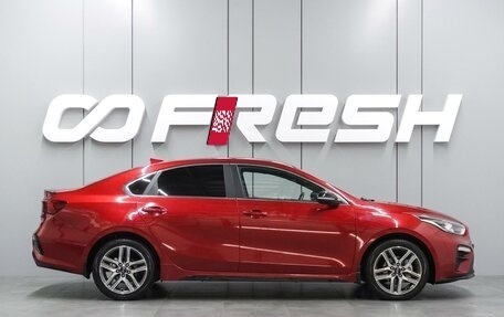 KIA Cerato IV, 2020 год, 2 310 000 рублей, 5 фотография