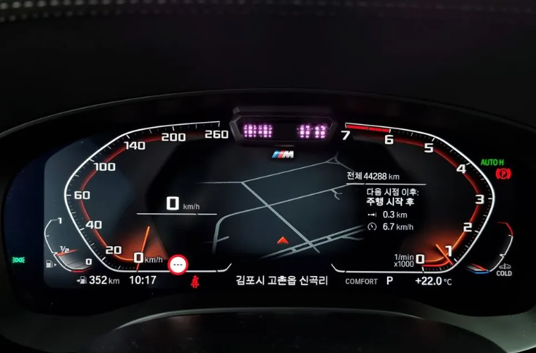 BMW 5 серия G30, 2020 год, 5 380 000 рублей, 7 фотография