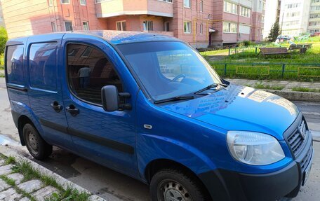 Fiat Doblo I, 2015 год, 699 000 рублей, 2 фотография