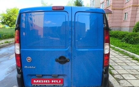 Fiat Doblo I, 2015 год, 699 000 рублей, 3 фотография