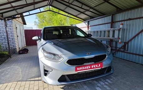 KIA cee'd III, 2018 год, 1 450 000 рублей, 2 фотография