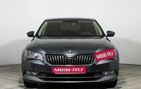 Skoda Superb III рестайлинг, 2018 год, 2 249 700 рублей, 2 фотография