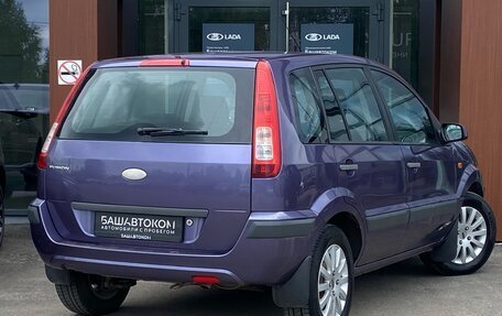 Ford Fusion I, 2008 год, 370 000 рублей, 5 фотография