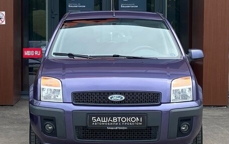 Ford Fusion I, 2008 год, 370 000 рублей, 2 фотография
