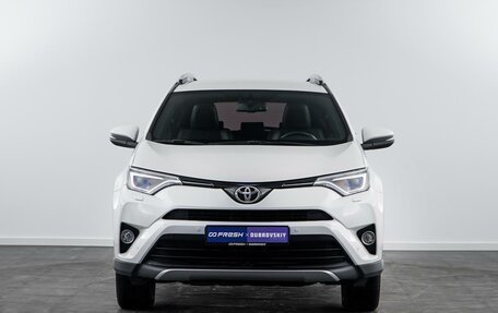 Toyota RAV4, 2017 год, 2 200 000 рублей, 3 фотография