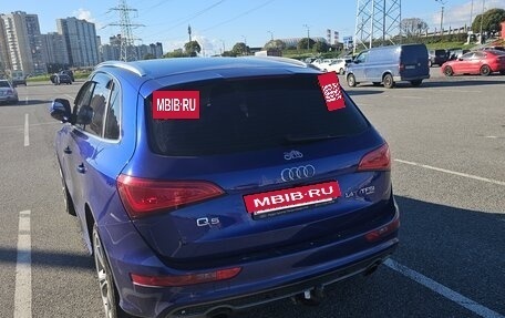 Audi Q5, 2014 год, 2 150 000 рублей, 2 фотография