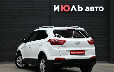 Hyundai Creta I рестайлинг, 2016 год, 1 330 000 рублей, 4 фотография