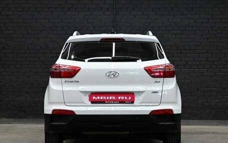 Hyundai Creta I рестайлинг, 2016 год, 1 330 000 рублей, 5 фотография