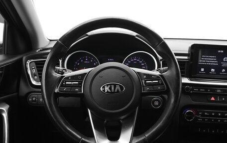 KIA cee'd III, 2019 год, 1 580 999 рублей, 6 фотография