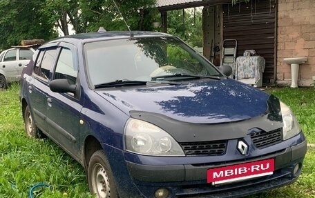Renault Symbol I, 2005 год, 250 000 рублей, 2 фотография