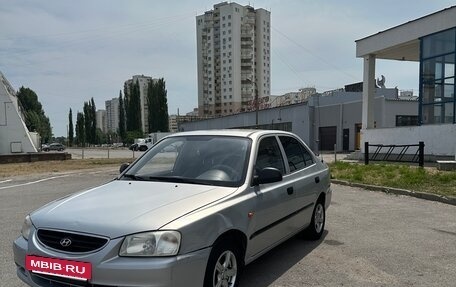 Hyundai Accent II, 2009 год, 410 000 рублей, 3 фотография