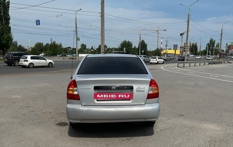Hyundai Accent II, 2009 год, 410 000 рублей, 6 фотография
