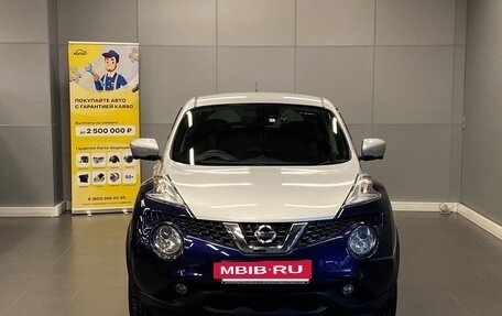Nissan Juke II, 2016 год, 1 447 000 рублей, 2 фотография