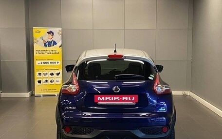 Nissan Juke II, 2016 год, 1 447 000 рублей, 5 фотография