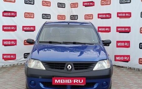 Renault Logan I, 2006 год, 319 990 рублей, 2 фотография