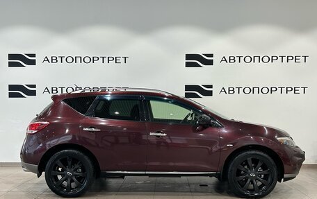 Nissan Murano, 2012 год, 999 000 рублей, 6 фотография
