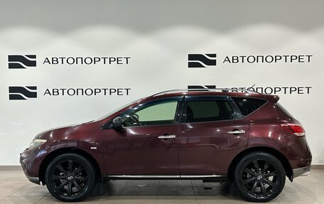Nissan Murano, 2012 год, 999 000 рублей, 2 фотография