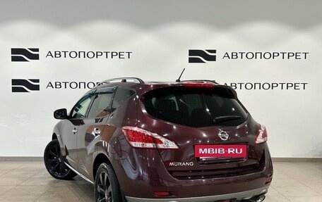Nissan Murano, 2012 год, 999 000 рублей, 3 фотография