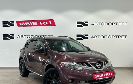Nissan Murano, 2012 год, 999 000 рублей, 7 фотография