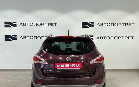 Nissan Murano, 2012 год, 999 000 рублей, 4 фотография