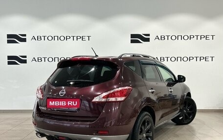 Nissan Murano, 2012 год, 999 000 рублей, 5 фотография