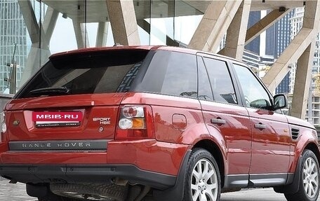 Land Rover Range Rover Sport I рестайлинг, 2008 год, 1 475 000 рублей, 2 фотография