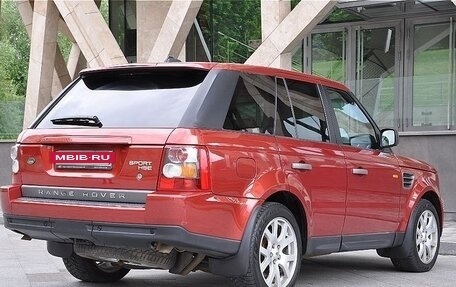 Land Rover Range Rover Sport I рестайлинг, 2008 год, 1 475 000 рублей, 4 фотография