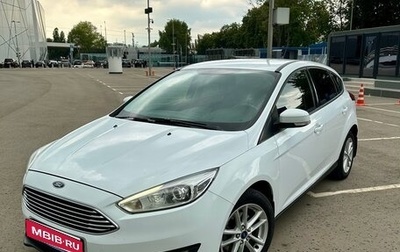 Ford Focus III, 2019 год, 1 250 000 рублей, 1 фотография