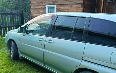 Nissan Liberty, 1999 год, 499 000 рублей, 1 фотография
