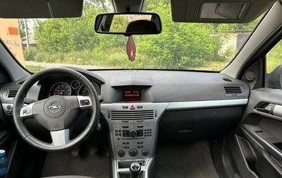 Opel Astra H, 2011 год, 417 000 рублей, 1 фотография