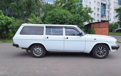 ГАЗ 310221 Волга, 2007 год, 650 000 рублей, 1 фотография