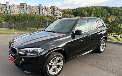BMW X5, 2017 год, 4 190 000 рублей, 1 фотография