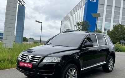 Volkswagen Touareg III, 2004 год, 770 000 рублей, 1 фотография