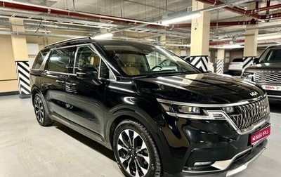 KIA Carnival, 2022 год, 4 100 000 рублей, 1 фотография
