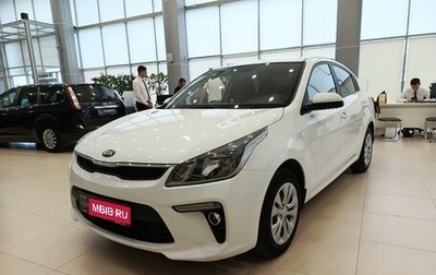 KIA Rio IV, 2019 год, 1 251 000 рублей, 1 фотография