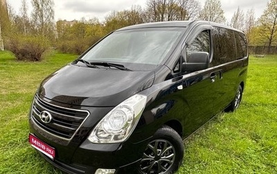 Hyundai Grand Starex Grand Starex I рестайлинг 2, 2017 год, 2 700 000 рублей, 1 фотография