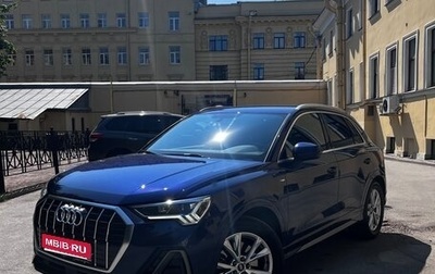 Audi Q3, 2021 год, 4 500 000 рублей, 1 фотография