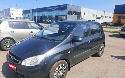 Hyundai Getz I рестайлинг, 2007 год, 549 000 рублей, 1 фотография