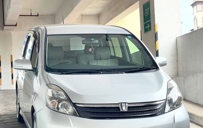Toyota ISis I, 2015 год, 1 250 000 рублей, 1 фотография
