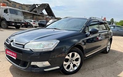 Citroen C5 II, 2009 год, 899 000 рублей, 1 фотография