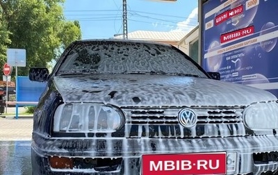 Volkswagen Golf III, 1993 год, 150 000 рублей, 1 фотография