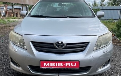Toyota Corolla, 2008 год, 800 000 рублей, 1 фотография
