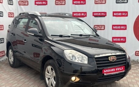 Geely Emgrand X7 I, 2015 год, 599 900 рублей, 3 фотография