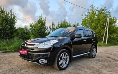 Citroen C-Crosser, 2011 год, 1 800 000 рублей, 1 фотография