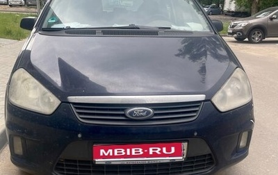 Ford C-MAX I рестайлинг, 2007 год, 300 000 рублей, 1 фотография