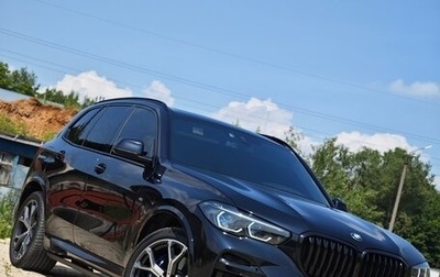 BMW X5, 2021 год, 8 200 000 рублей, 1 фотография