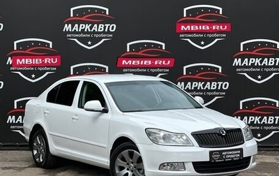 Skoda Octavia, 2012 год, 845 000 рублей, 1 фотография