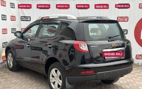 Geely Emgrand X7 I, 2015 год, 599 900 рублей, 4 фотография